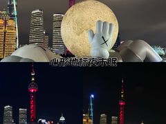 -上海港国际客运中心