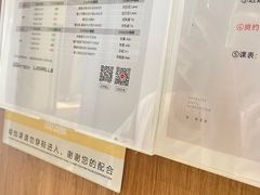 -普拉达游泳健身(水湾1979店)