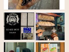 -Juicy Bakery(大学路店)