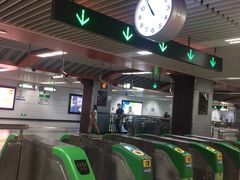 -宽窄巷子(地铁站)