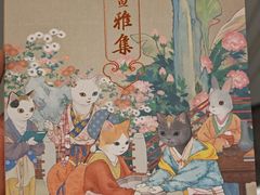 -上海观复博物馆