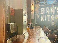 -米屋石锅拌饭(师大店)