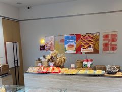 -那家面包房(珠江路店)