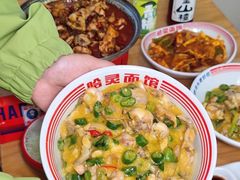 -哈灵面馆(宁波路店)