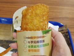 -汉堡王(天津鲁能店)