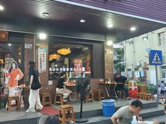 -牛王庙(龙华花园店)