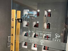 -霸王茶姬(正佳广场店)