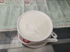 -义顺牛奶公司(庇利金街店)