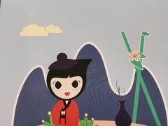 -汉翔书法丨书法·美术·硬笔·国画(五道口校区)