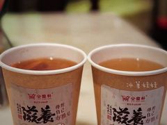 -金鼎轩(方庄店)