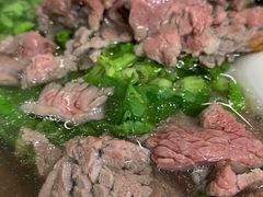 -金粿粿·牛肉粿
