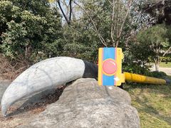 -淹城春秋乐园