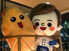 -1Cake壹刻蛋糕(奥体公园味觉艺术馆店)