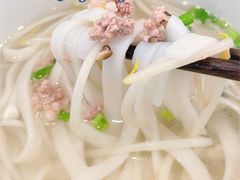 -十八家面馆(均瑶店)