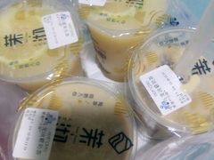 -茉沏(万科美好广场店)