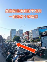 -唐风采假发补发定制