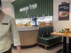 -mango tree芒果树泰国餐厅(青岛万象城店)