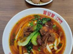 -TRACTION 运动中心(金融街店)