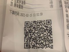 -稻香迎囍皇宫(港惠店)
