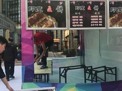 -银亿滨江中心