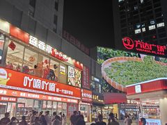 -万达广场(南昌红谷滩店)