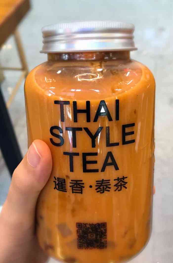 暹香泰茶(新南门店)-"【vip有特权】94【五城对决,成都必.