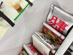 -虎头局·渣打饼行(五一新干线店)