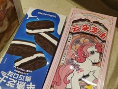 -好利来(七宝领展广场店)