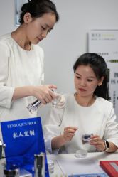 点击看大图 -靓芙泉专研痘痘肌