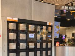 -麦当劳(北苑秋实路店)