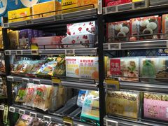 面包甜点陈列柜-盒马鲜生(岭南新世界店)