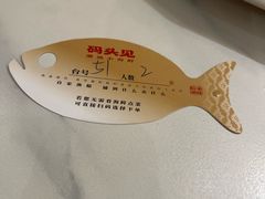 -码头见·潮汕菜(领展中心城店)
