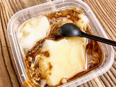 -甜心闲生传统手工冰粉(奎星楼店)