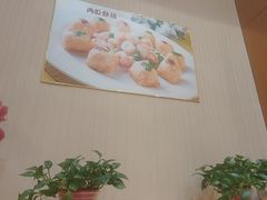 -玉华台饭庄·淮扬菜·烤鸭(望京店)