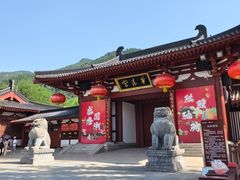 -华清宫景区