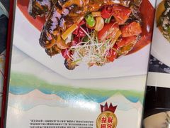 -大师傅金奖啤酒鱼(西街口总店)