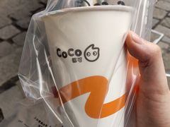 -CoCo都可(惠山古镇店)