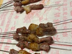 -老白清真烧烤(锦州旗舰店)