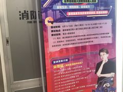 -童程童美少儿编程乐高机器人(汉阳校区)