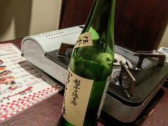 -九州酒场ひこぞう(1号店)
