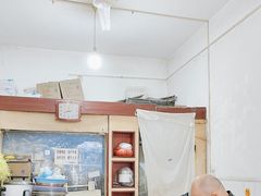 -尤素福东举院饺子馆