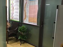 -龙脊堂龙氏推拿 整脊(陆家浜店)