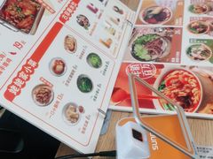 -小满手工粉(上海新世界城店)