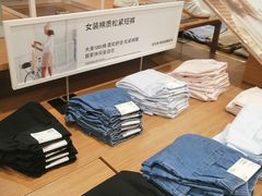 -优衣库(重庆万象城店)