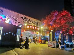 门面-文和友老长沙龙虾馆(化龙池店)