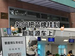 -巴士大厦