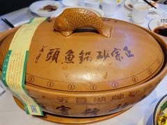 -风味小馆(天目湖宾馆店)