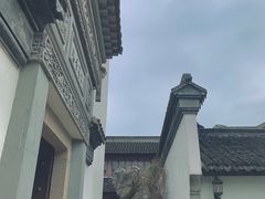 -檀园