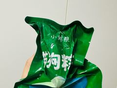 -天津京基皇冠假日酒店