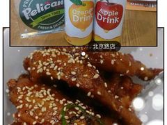 -Pelicana百利家炸鸡(江南西名店城店)